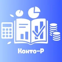Лого КОНТО-Р ЕООД