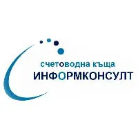 Лого ГОЛДКОНСУЛТИНГ БГ ЕООД
