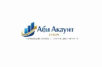 Лого Аби Акаунт ЕООД